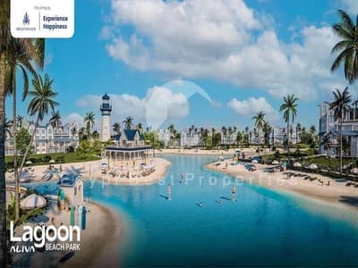 مقدم 5% فقط باطلاله مميزه شقه للبيع  واقساط طويله فى اليفا المستقبل سيتي