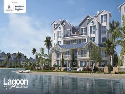 WITH LOWEST DP INST UP TO 8 YEARS  IN ALIVA I VILLA FOR SALE WITH LAGOON VIEW