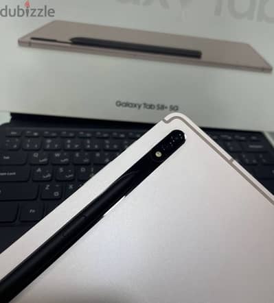 Samsung tab s8 plus 5G + keyboard