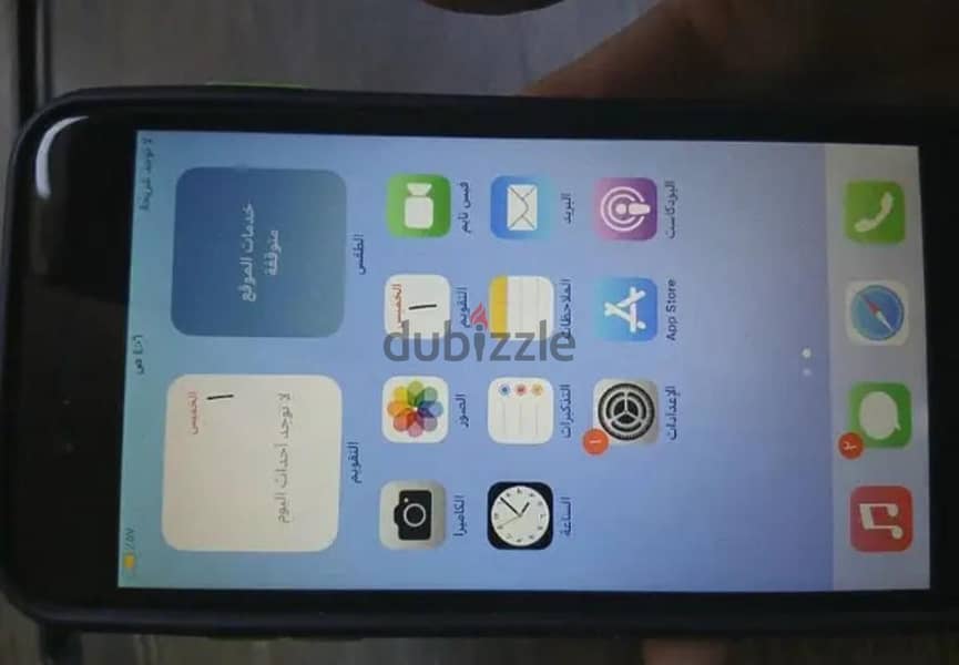 Apple - iPhone 8 Plus 3