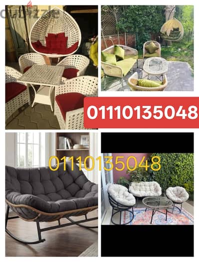 01110135048 اطقم طقم رتان ودوبار وميسش مراجيح عش العصفور شماسي بين باج