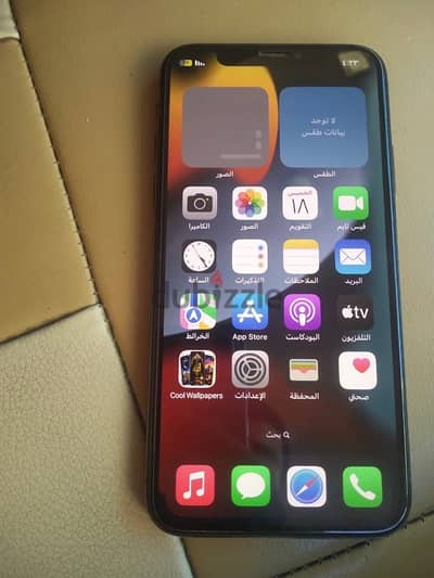 iPhone X