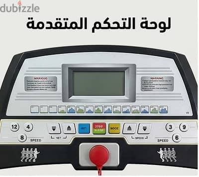 مشاية Power Fit بحالة ممتازة للبيع.