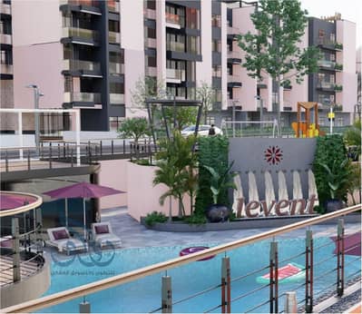  امتلك شقة غرفتين في كمبوند  – Levent Compound بالشيخ زايد مع خصم (10%------------وقسط علي 10 سنين)