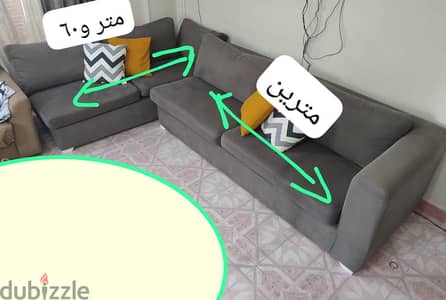 ركنة قطعتين  هي عمولة خشب زان  وبتقدري تتحكمي فيها مو شرط حرف L