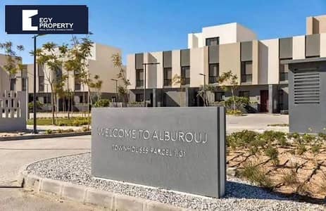 Apartment For Sale Fully Finished Prime Location with Installments In Al Burouj - Shorouk City