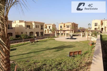 باقل من سعر الماركت  تاون هاوس كورنر  ريسيل فوري City Gate  التجمع الخامس very prime location بمقدم و تكمله اقساط بدون اي فوايد-جاهز للمعاينه