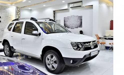 سيارتان SUV للايجار بالسائق للمناسبات والمشاوير الخاصة