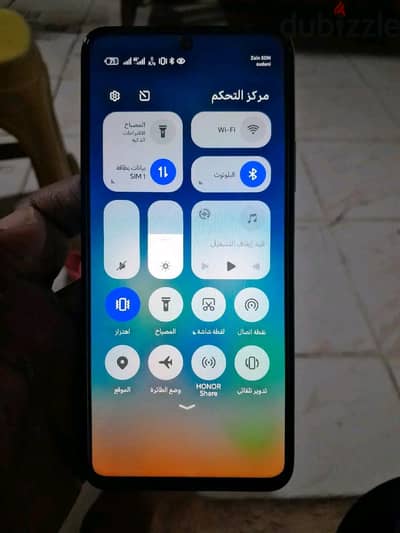 هونر اكس 7 بى 5G