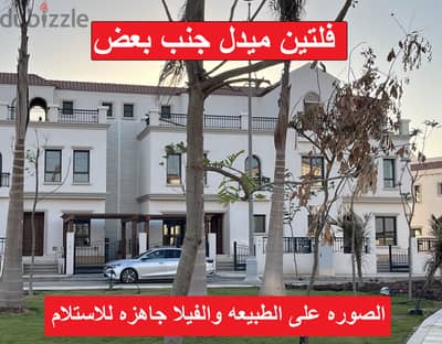 من المالك مباشره تاون ميدل سيليا على النهر الاخضر
