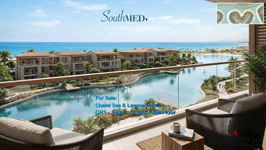 شاليه 155م في SouthMED C1 | لاجون فيو مباشر ودور رابع بتسليم 2028