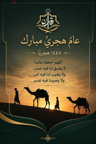 ريلمى سى 63