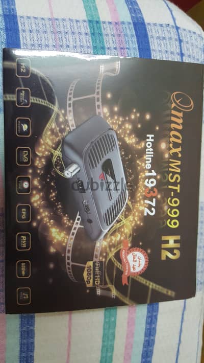 Qmax H2 Mini New