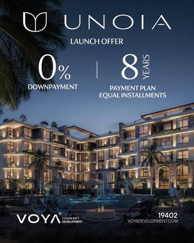 Two-bedroom apartment, 95 square meters, for sale in Unioya - Sheikh Zayed - Price: 35,000 EGP - 0% down payment and installments over 8 years