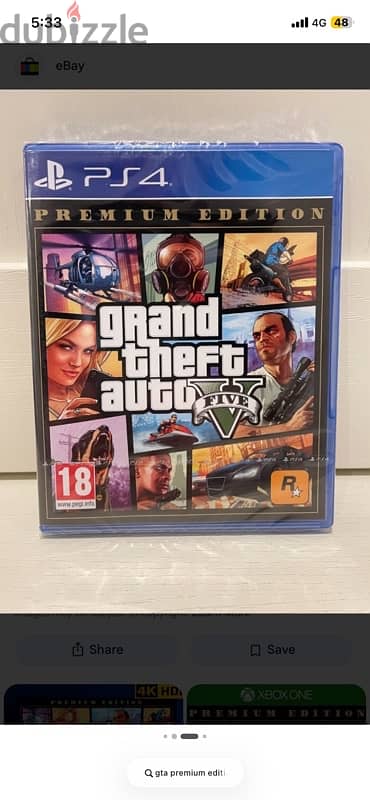 gta premium edition for sale without cover
