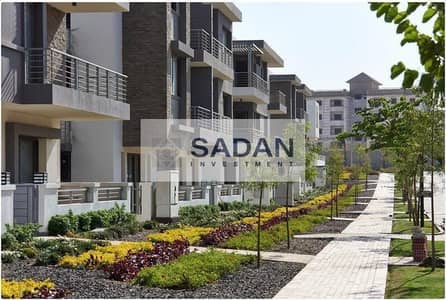Apartment for sale next to Cairo Airport in compound Taj City New Cairo.