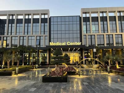 A photo of a medical center or specialized clinic – 120m² for rent in Madinaty