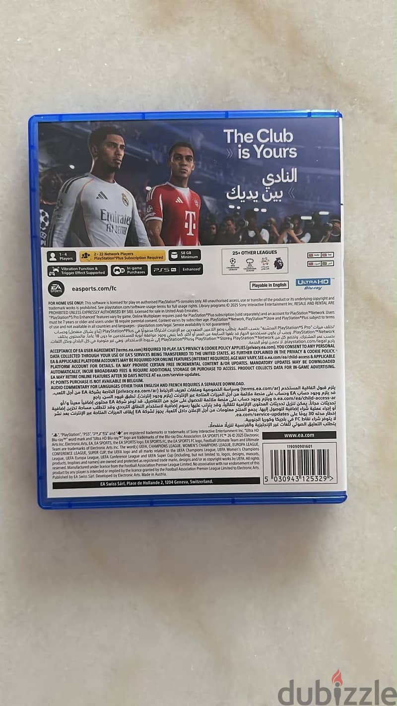 Fc 26 arabic 1
