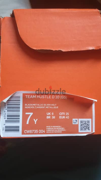 nike original basketball shoes size 40