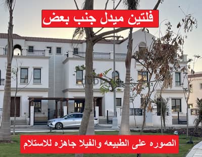 من المالك مباشره تاون سيليا طلعت مصطفى على النهر الاخضر