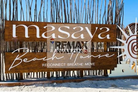 Studio for Sale in Masaya – Sidi Abdelrahman - Lagoon & Landscape View