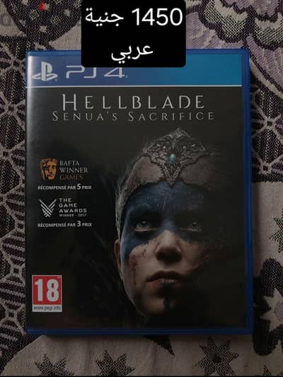 العاب PS4 للبيع فقط