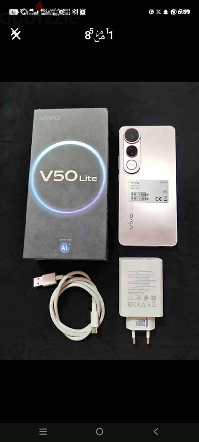 فيفو v50