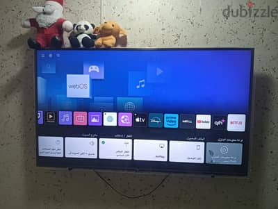 شاشه ال جي 70 بوصه سمارت اندرويد ريموت ماجيك