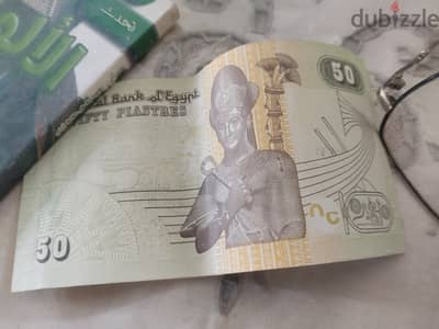 Egyptian vintage /antiques , pounds & 50 piasters