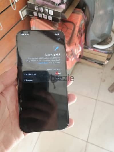 آبل - آيفون 12 برو ماكس