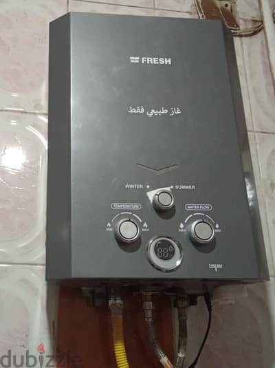 التجمع