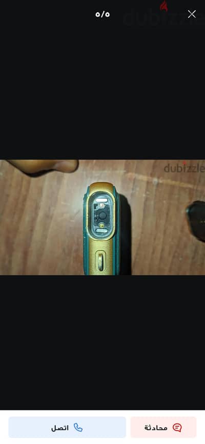 فيب اكس لم اس كيو برو حاله زيرو