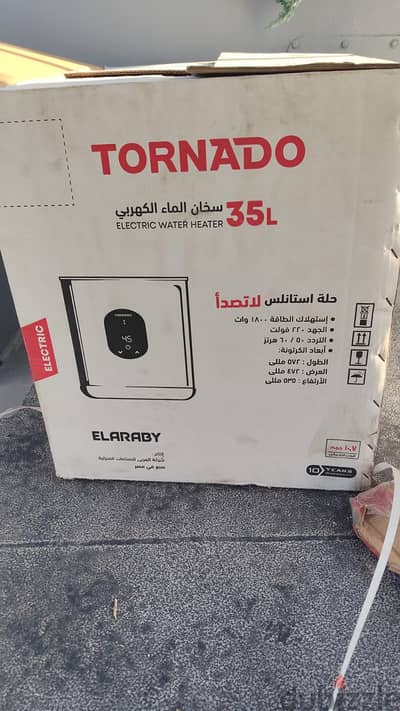 سخان كهربائي تورنيدو ٣٥ لتر