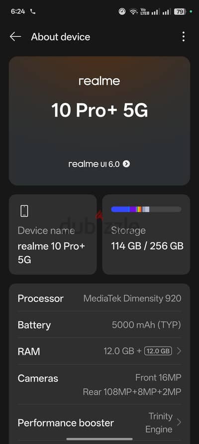 ريلمى 10 برو +