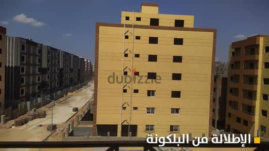شقة للبيع بحدائق أكتوبر