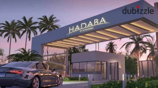 تاون هاوس استلام فوري علي طريق مصر اسكندرية الصحراوي