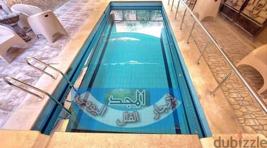 فيلا للايجار اليومي