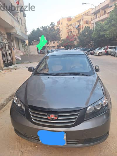 جيلى امجراند 7 2017