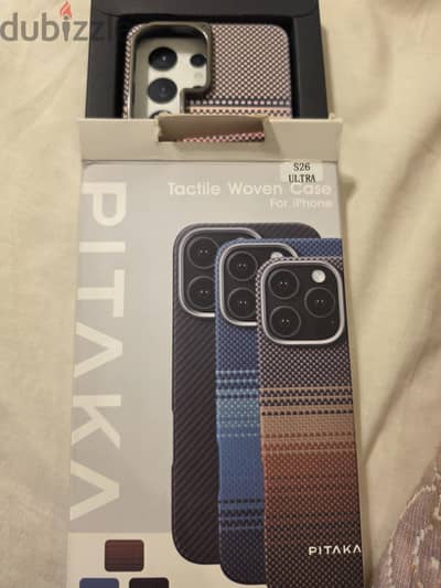 جراب كوبي pitaka