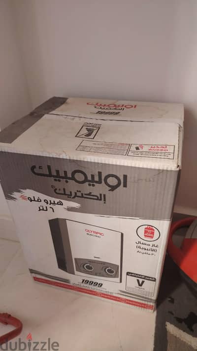 سخان غاز اوليمبك ٦ لتر جديد بكرتونته