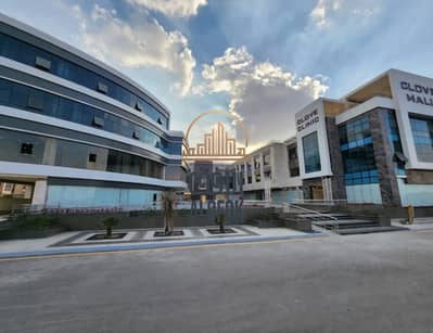 مكتب او عيادة للأيجار بالتكيفات بمول اداري وتجاري بسعر لقطة . . . . . . . . . . . . . . . . . . . . . . . . . . . . . . . . . . . . . . . . . . . . . . . . . . . . . . . . . . . . . . . . . . . . .
