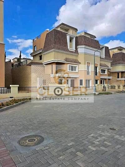 تاون هاوس كورنر للبيع بمقدم 330الف فقط في سراي Sarai  علي طريق السويس