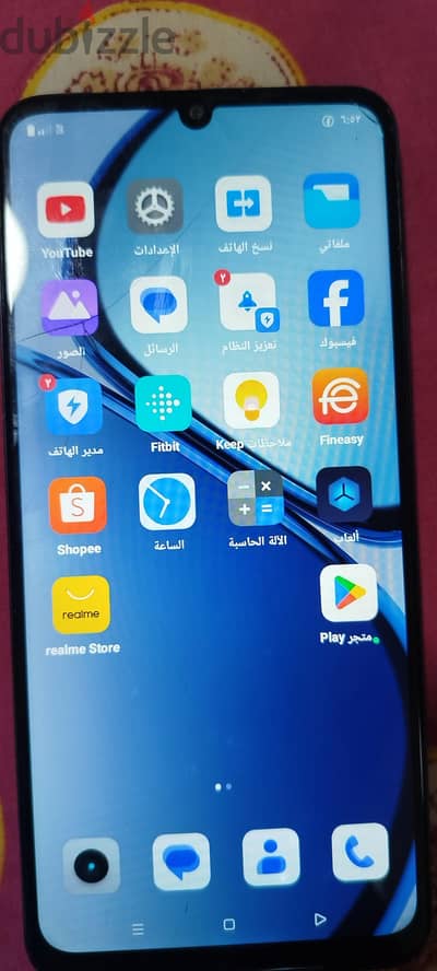 تلفون للبيع ريلمي c63