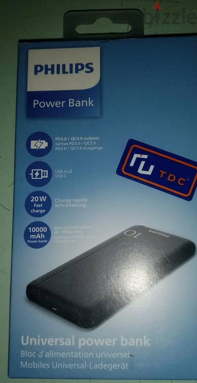 باور بانك Philips  10000 mAh بحالة ممتازة