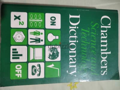 مكتبة قواميس و مراجع عالمية بحالة ممتازة (LONGMAN+WEBSTER+CHAMBERS)