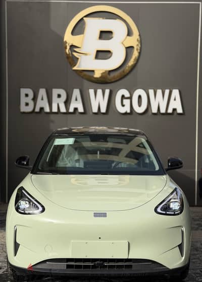 Geely EX2 2027