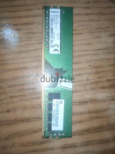 8gb ram ddr4