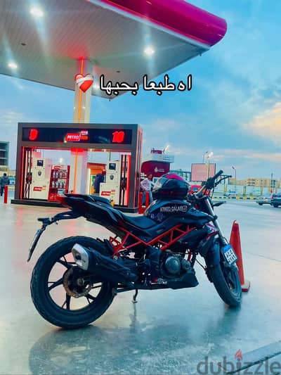 TNT 150