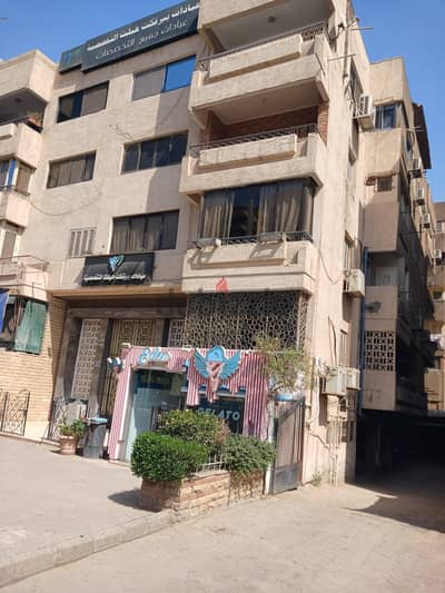 نصيب في عقار (ارض+شقق)