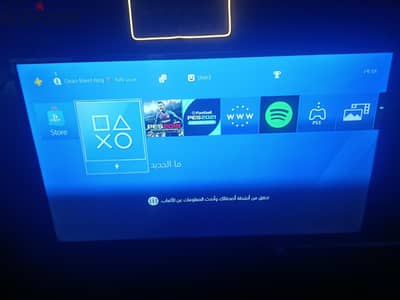 Ps4 slim 500 giga